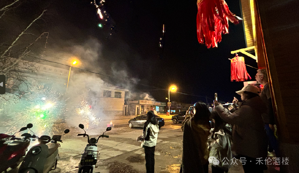 禾倫商務賓館實現(xiàn)2024年旅游接待“開門紅”！